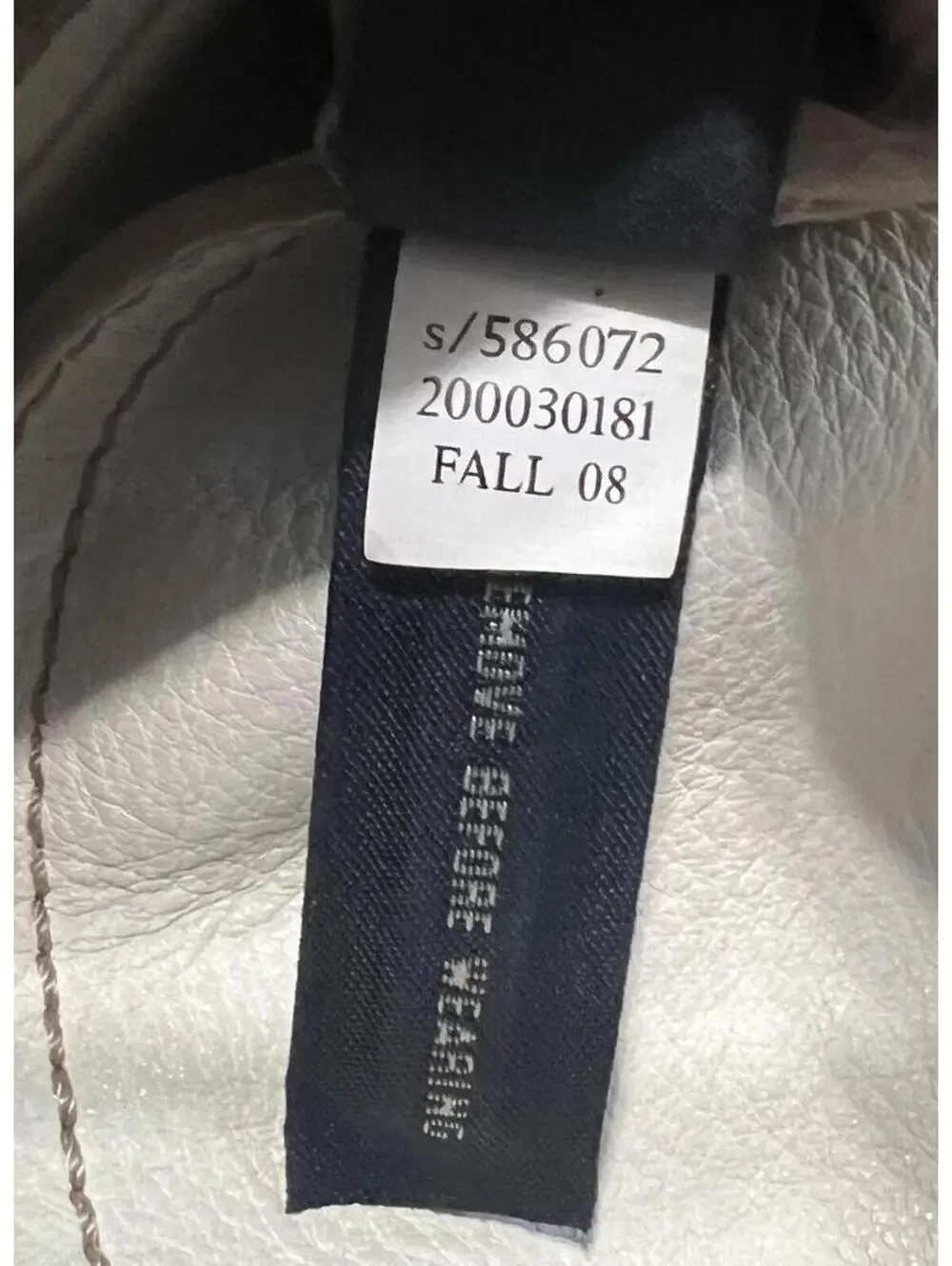 Banana Republic Fall 2008 Ivory Cream Genuine Leather Braided Strap Hobo Bag